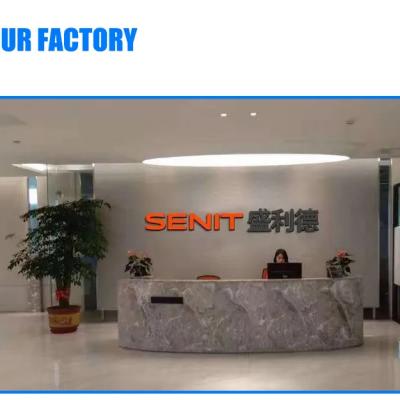 盛利德SENIT工厂展示