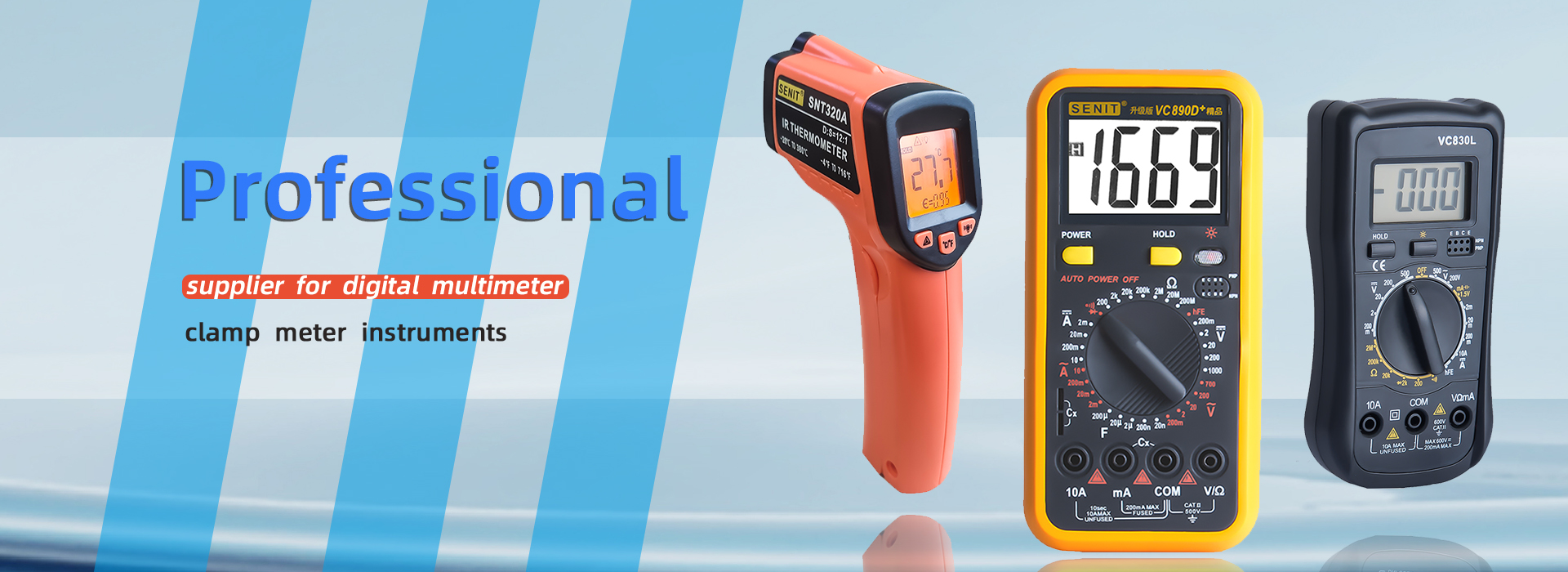 盛利德SENIT英文产品