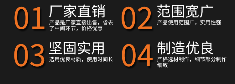 1679560771199563.jpg 详情页模板_02.jpg